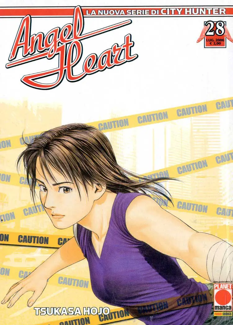 Volume cover